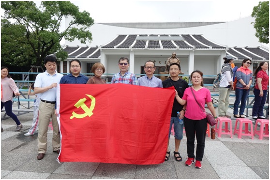 图1:4556银河国际教工党员参加陈云纪念馆现场教学